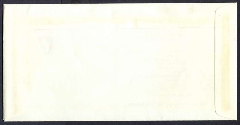 Malawi - FDC - 1983