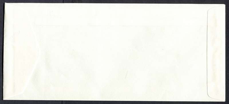 Malawi - FDC - 1983