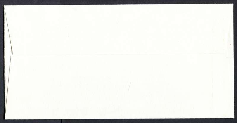 Malawi - FDC - 1984