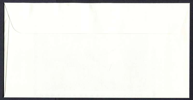 Malawi - FDC - 1984