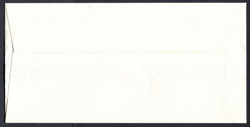 Malawi - FDC - 1984