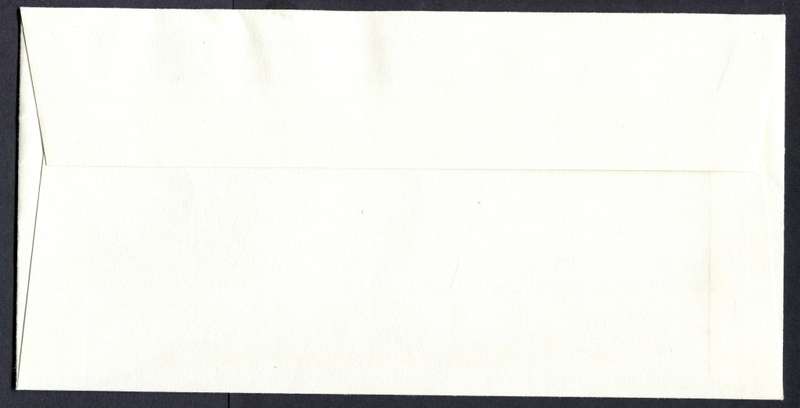 Malawi - FDC - 1984