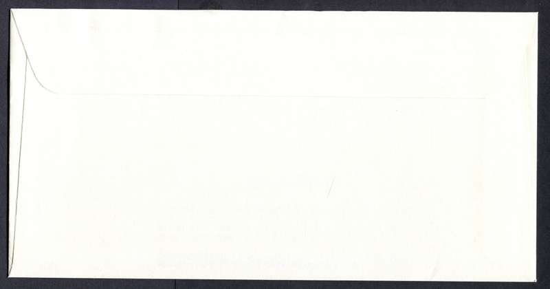 Malawi - FDC - 1986