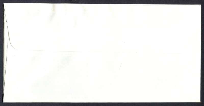 Malawi - FDC - 1990