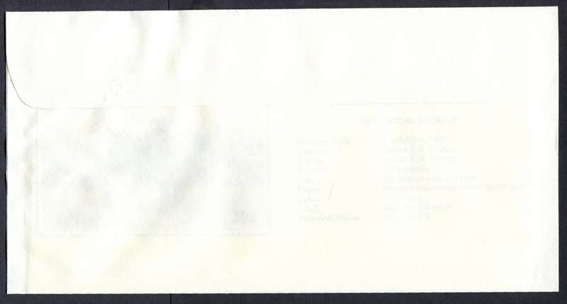 Malawi - FDC - 1991