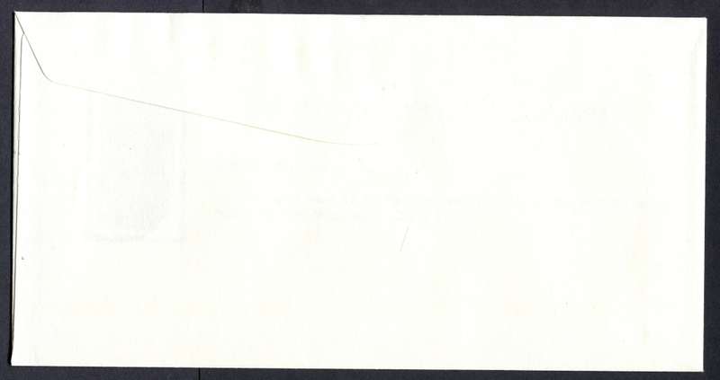 Malawi - FDC - 1994