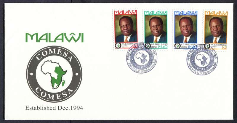 Malawi - FDC - 1995