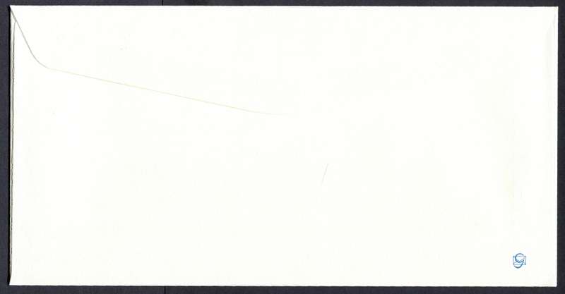 Malawi - FDC - 1995
