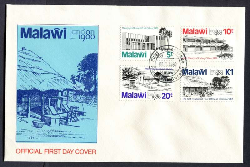 Malawi - FDC - 1980
