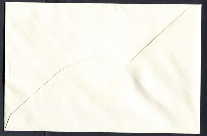 Malawi - FDC - 1980