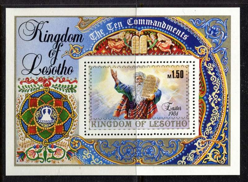 Lesotho - Miniature Sheet - 1984 - MNH