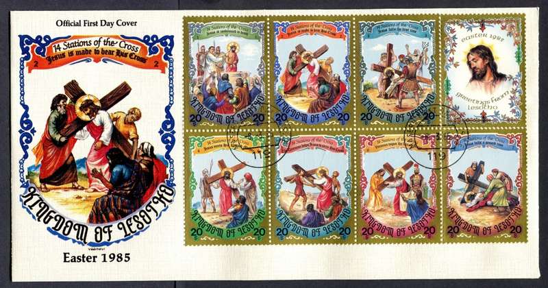 Lesotho - Set of 2 FDC's - 1985