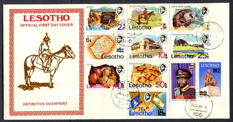 Lesotho - FDC - 1980