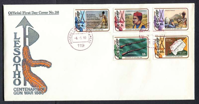 Lesotho - FDC - 1980