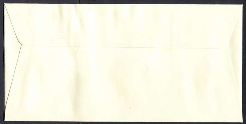 Lesotho - FDC - 1984