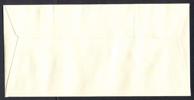 Lesotho - FDC - 1984