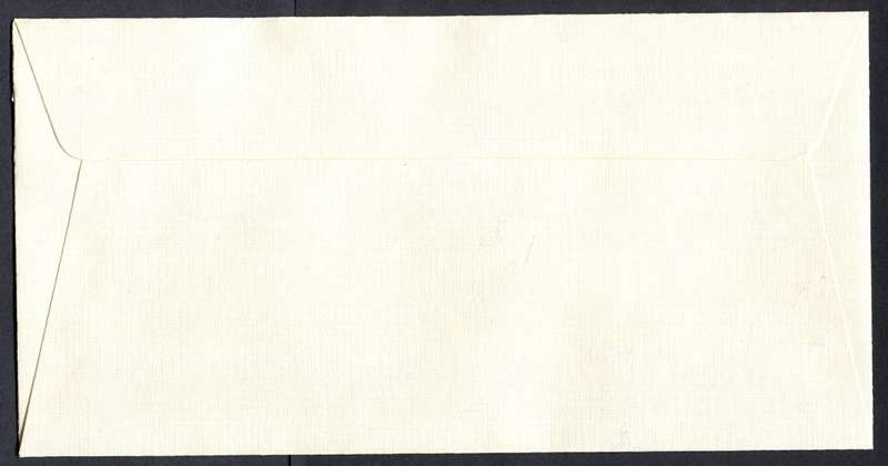 Lesotho - FDC - 1985