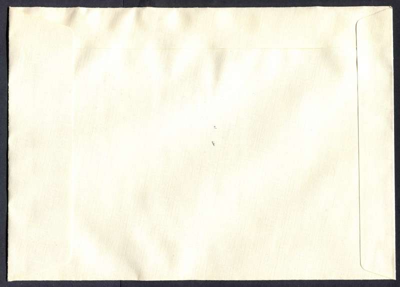 Lesotho - Miniature Sheet FDC - 1982