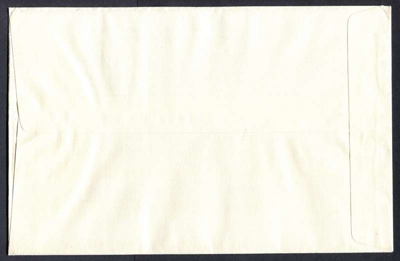 Zimbabwe - FDC - 1980