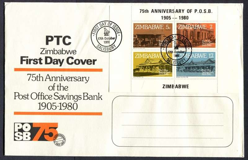 Zimbabwe - Miniature Sheet FDC - 1980