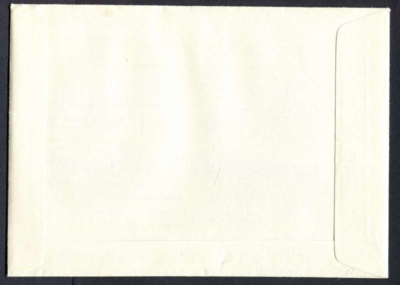 Zimbabwe - FDC - 1985