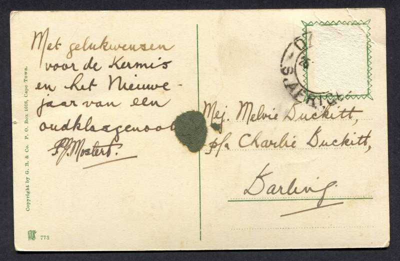 Post Card