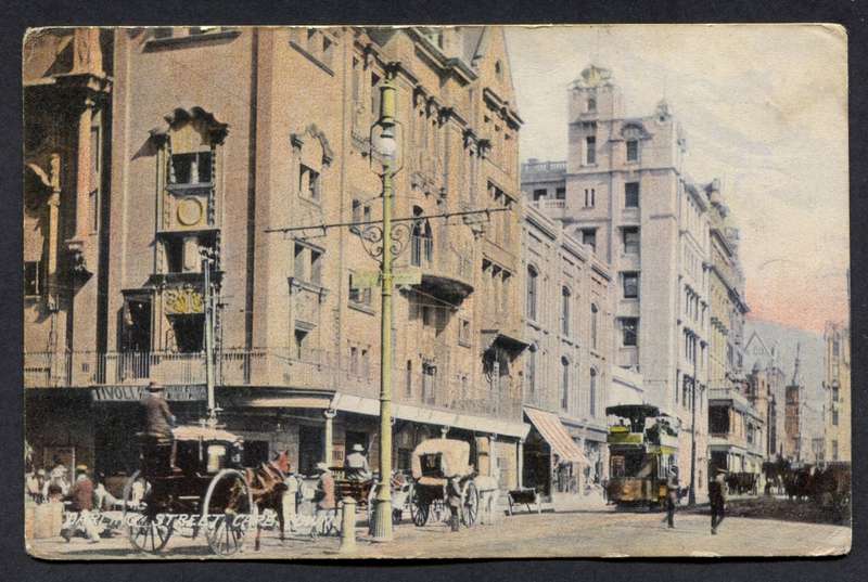 Post Card