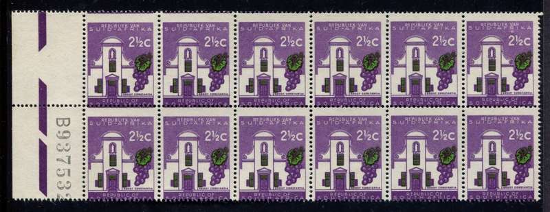RSA - Perforation Shift - MNH