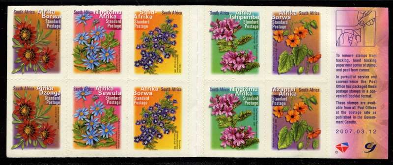 RSA - Booklet Dated 2007/03/12 - MNH