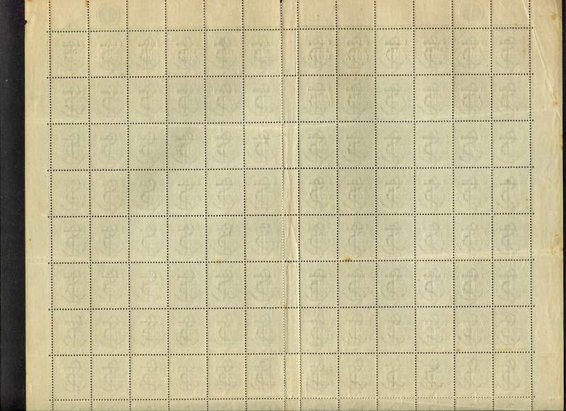 Orange River Colony - Half Sheet of 120 - MNH - Some Toning,Creasing and Separation