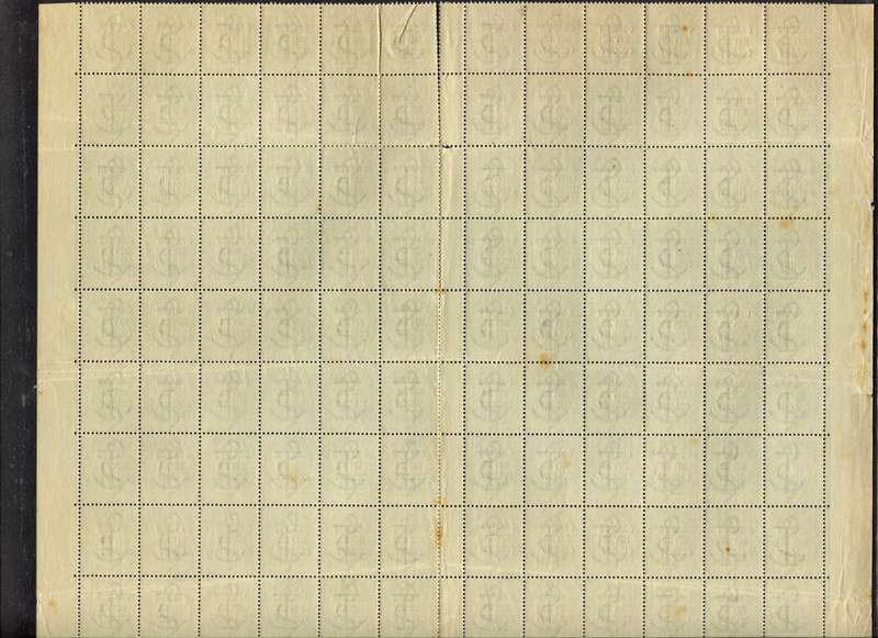 Orange River Colony - Half Sheet of 120 - With Variety - MNH - Some Toning,Creasing and Separation
