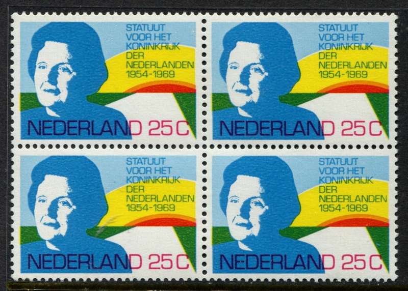 Netherlands - 1 Block of 4 - 1969 - MNH