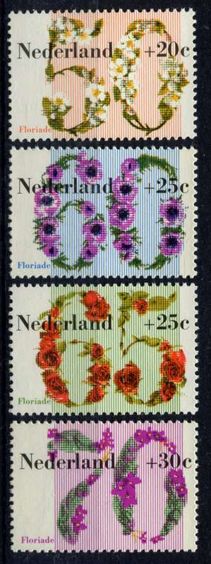 Netherlands - 1982 - MNH