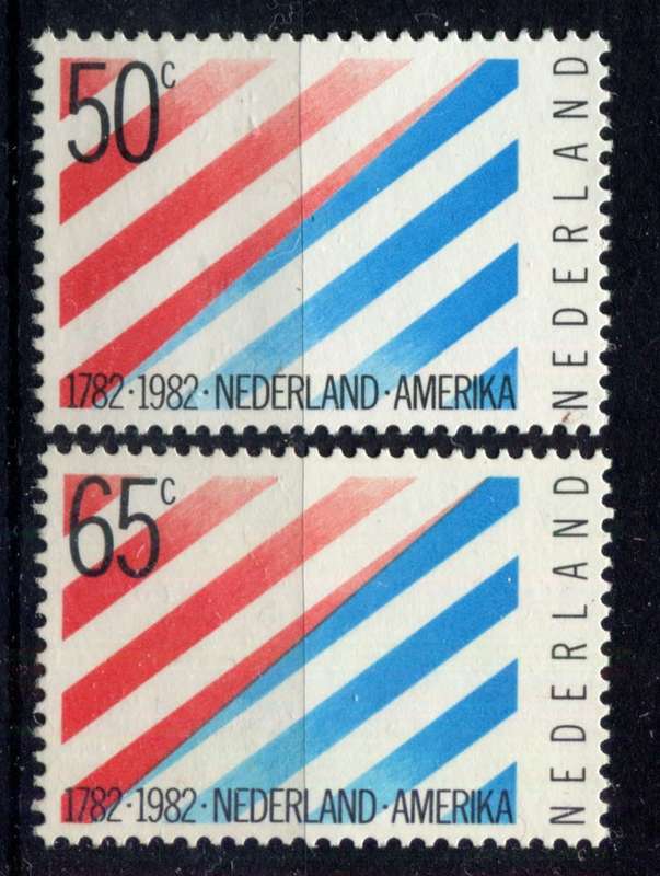 Netherlands - 1982 - MNH