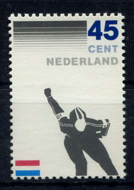 Netherlands - 1982 - MNH
