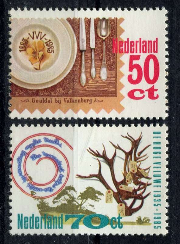 Netherlands - 1985 - MNH