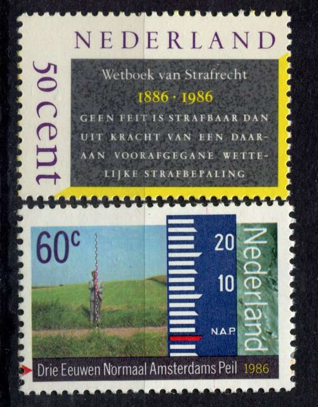 Netherlands - 1986 - MNH