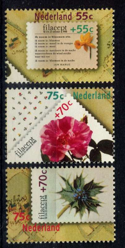 Netherlands - 1988 - MNH