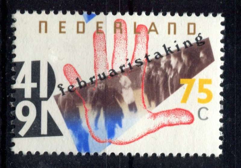 Netherlands - 1991 - MNH