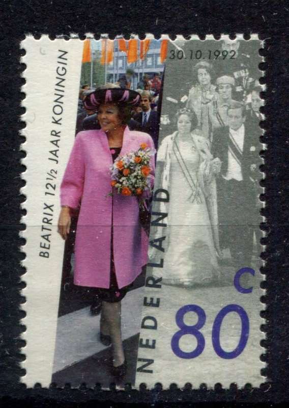 Netherlands - 1992 - MNH