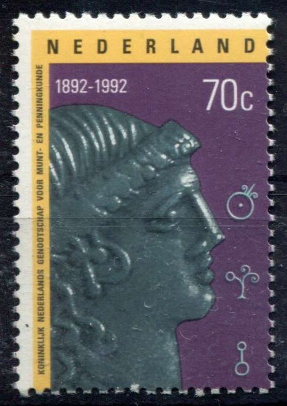 Netherlands - 1992 - MNH