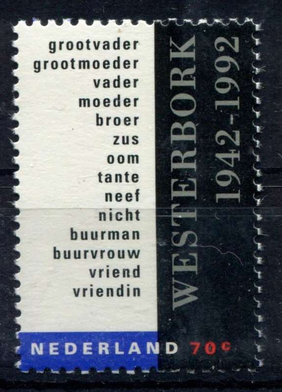 Netherlands - 1992 - MNH