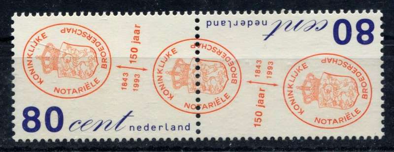 Netherlands - 1993 - MNH