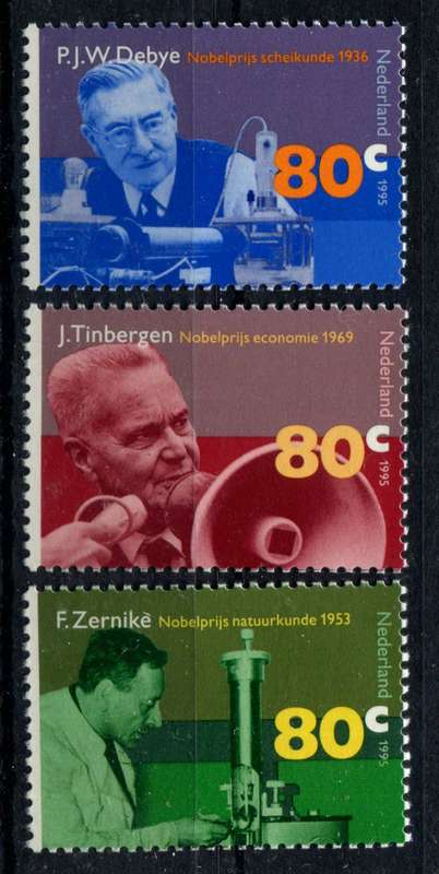 Netherlands - 1995 - MNH