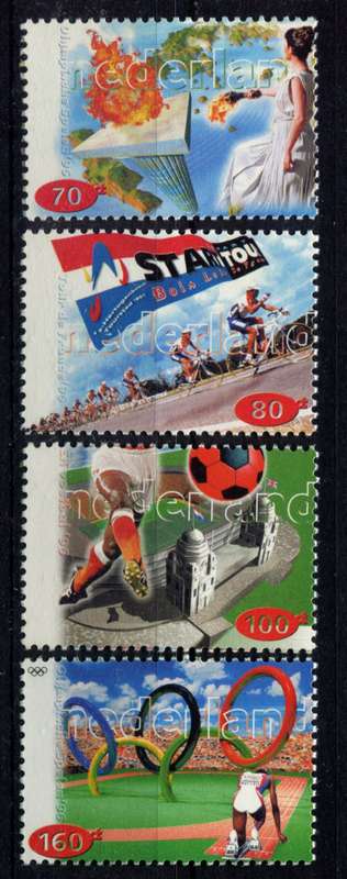 Netherlands - 1996 - MNH