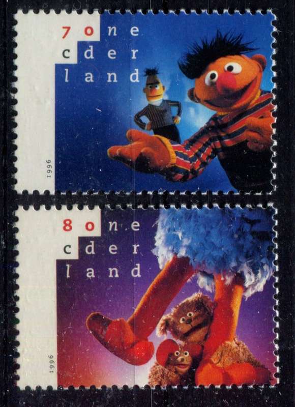 Netherlands - 1996 - MNH