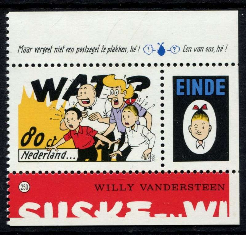 Netherlands - 1997 - MNH