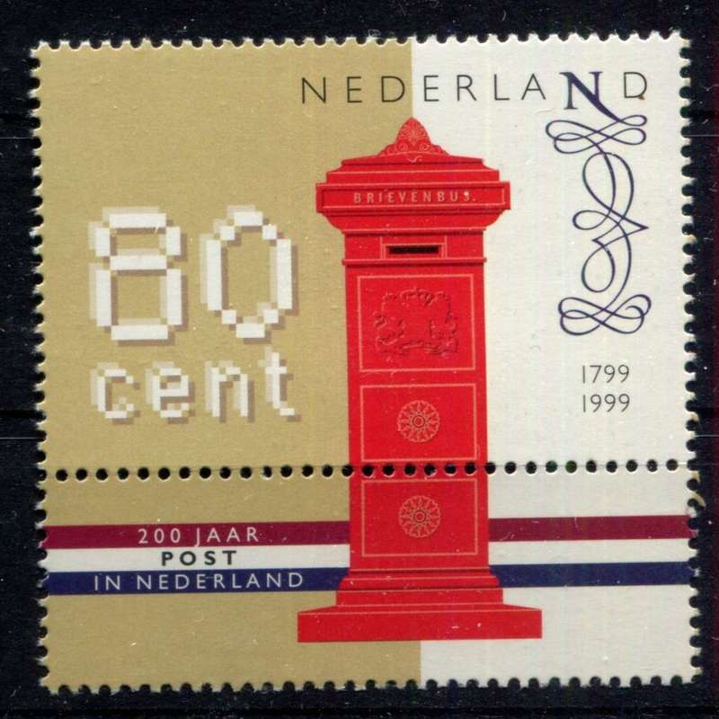 Netherlands - 1999 - MNH