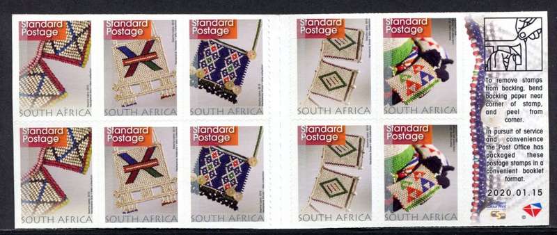 RSA - Booklet Dated 2020/01/15 - MNH