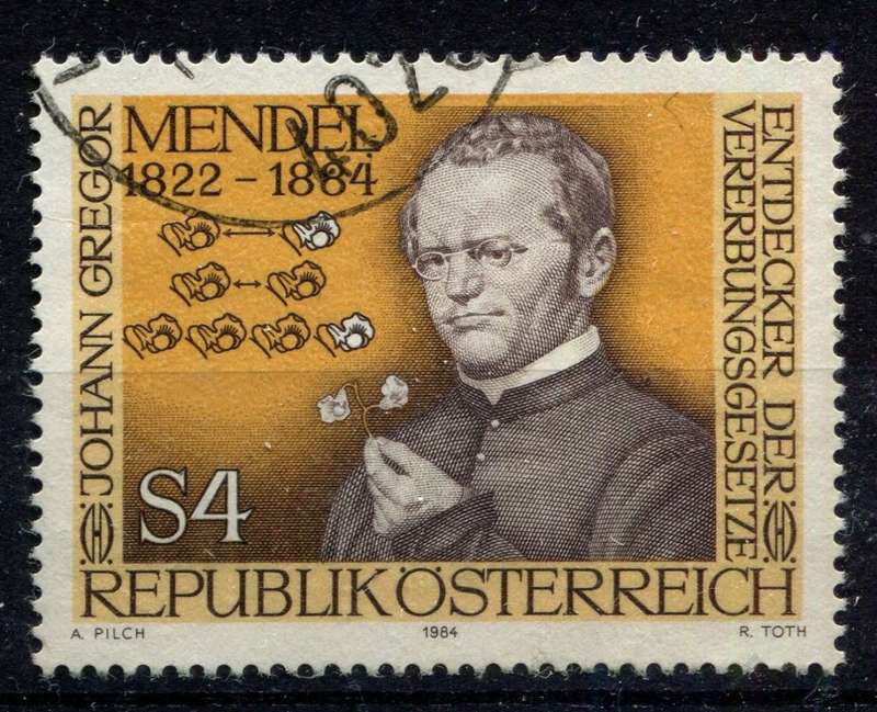 Austria - 1984 - Used